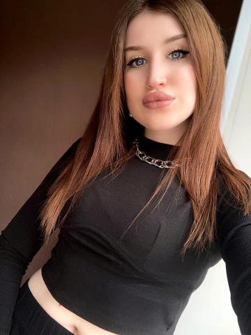Проститутка Азалия Проститутка Азалия